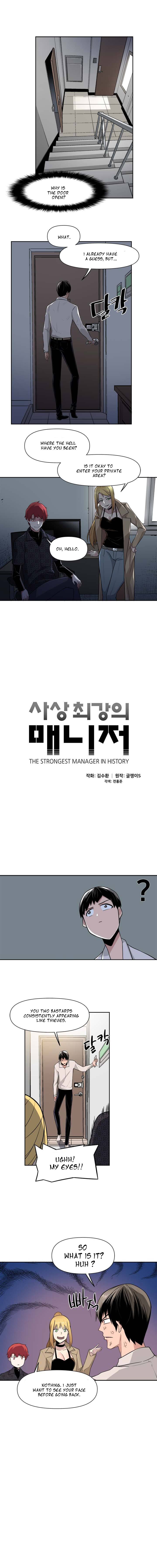  The Strongest Manager in History Chapter 46 3